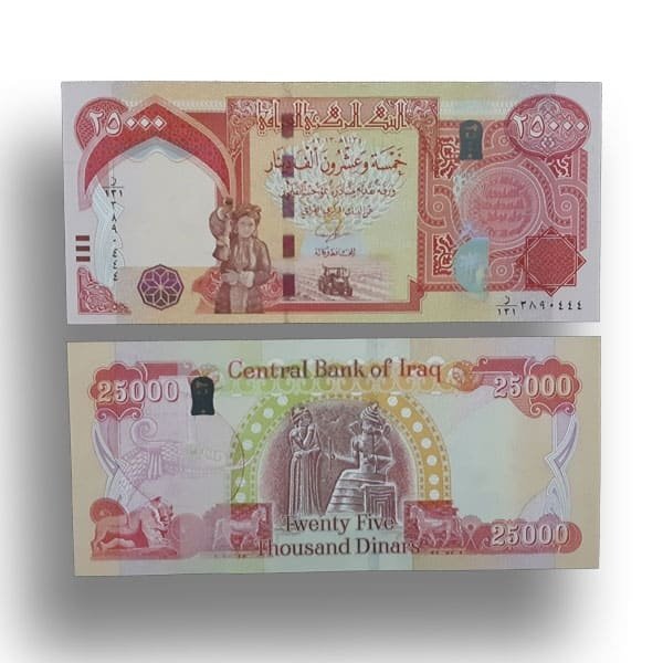 IRAQ 25000 Dinar UNC banknote 2013-2020