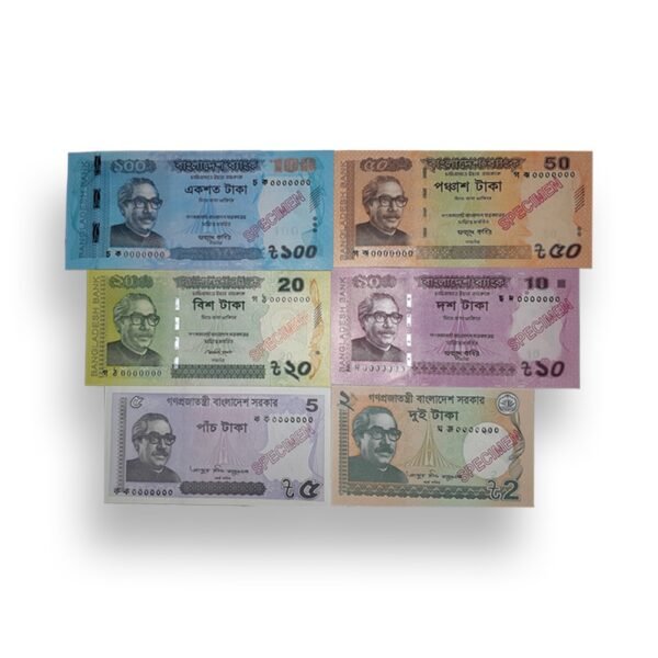 Bangladesh Specimen UNC Banknotes set