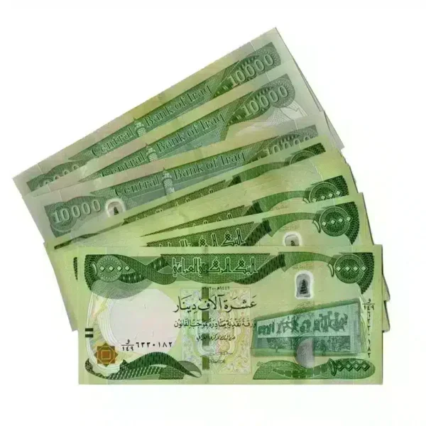 Iraq 10000 Dinar Banknote in UNC Condition lot
