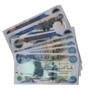 IRAQ-5000-Dinar-currency-Year-2021