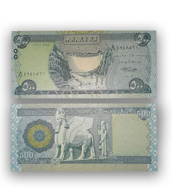 Iraq 500 Dinar 2018 UNC