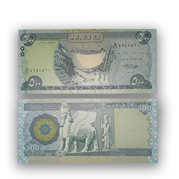 IRAQ-current-500-IQD-UNC-banknote-2018