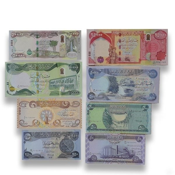 IRAQ current Dinar Complete UNC Banknotes Set