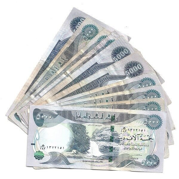 Iraq Dinar 5000
