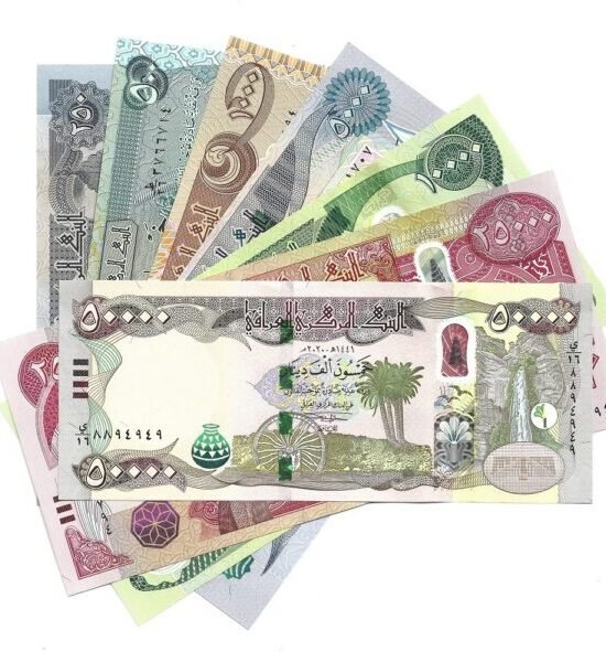 IRAQ current Dinar Complete UNC Banknotes Set