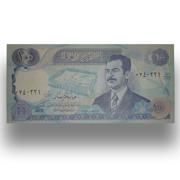 Saddam-100-Iraq-Dinar-UNC-banknote-f.jpg