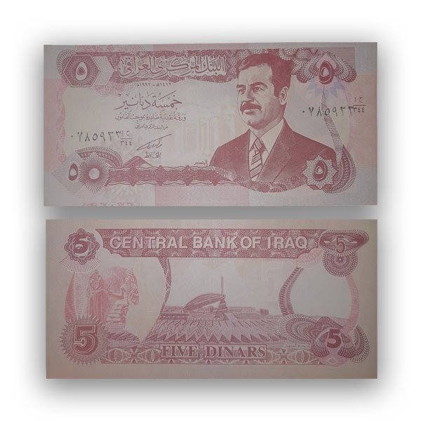 Saddam-5-Iraq-Dinar-UNC-banknote.jpg
