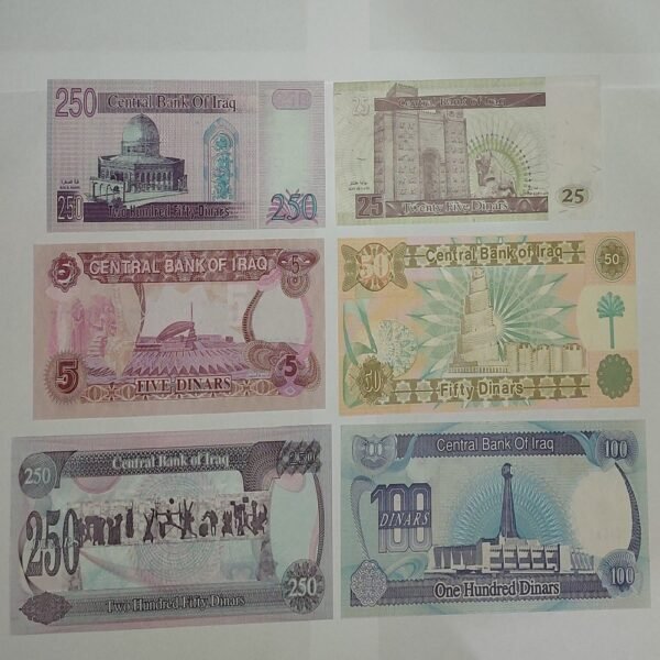 Saddam Hussien banknotes set b