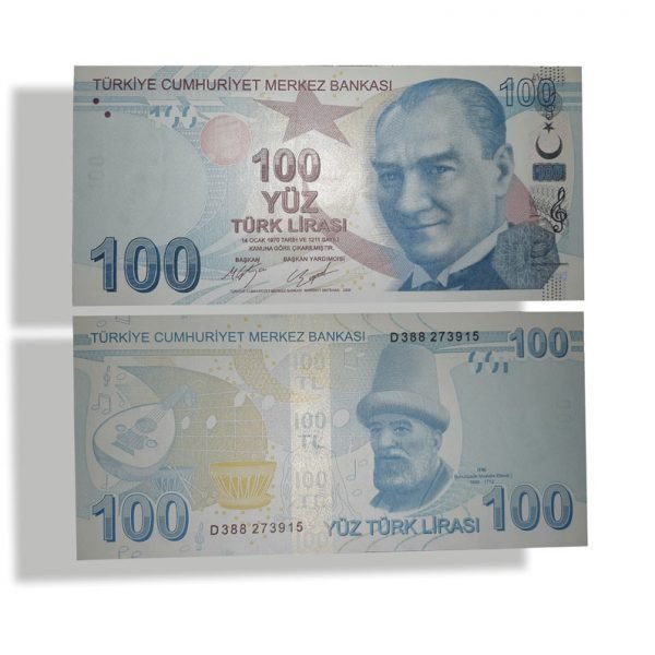 Turkey 100 Lira UNC Current  Banknote