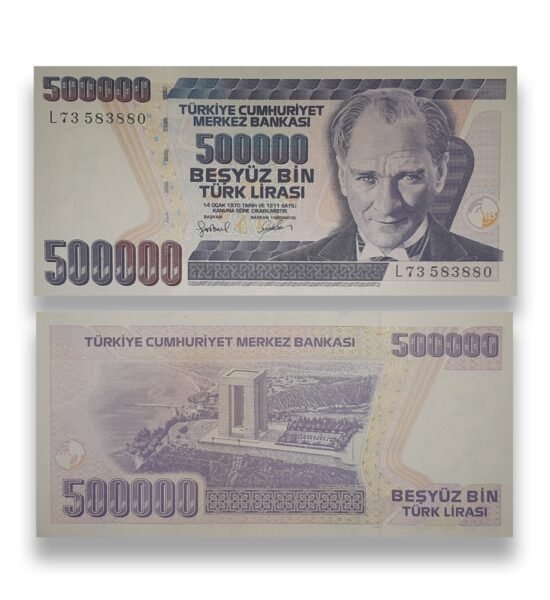 5x 500000 R 2005 UNC banknotes