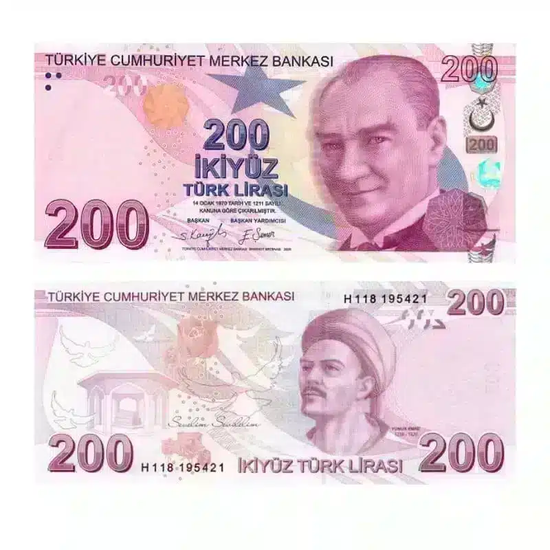 Front and back of the current 200 Lira banknote from Turkey.