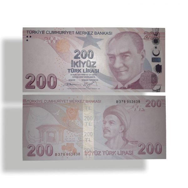 Turkey 200 Lira Crrent UNC banknote