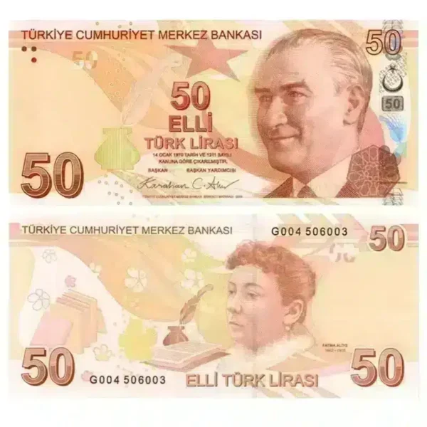 Front and back of the current 50 Lira banknote from Turkey.