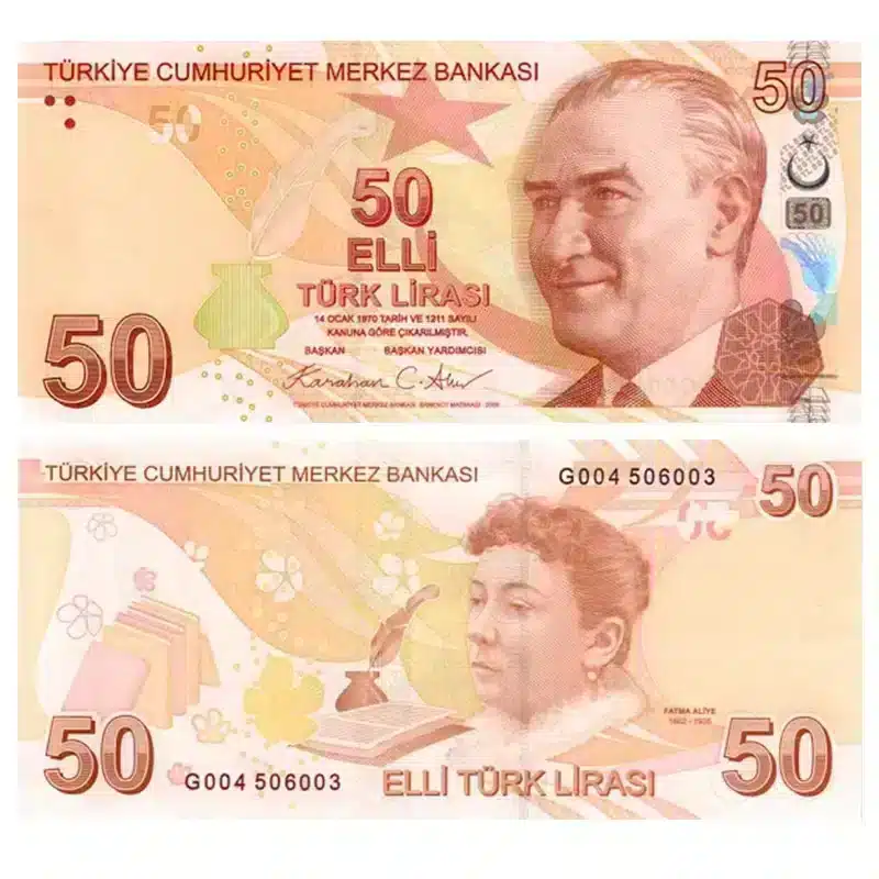 Front and back of the current 50 Lira banknote from Turkey.