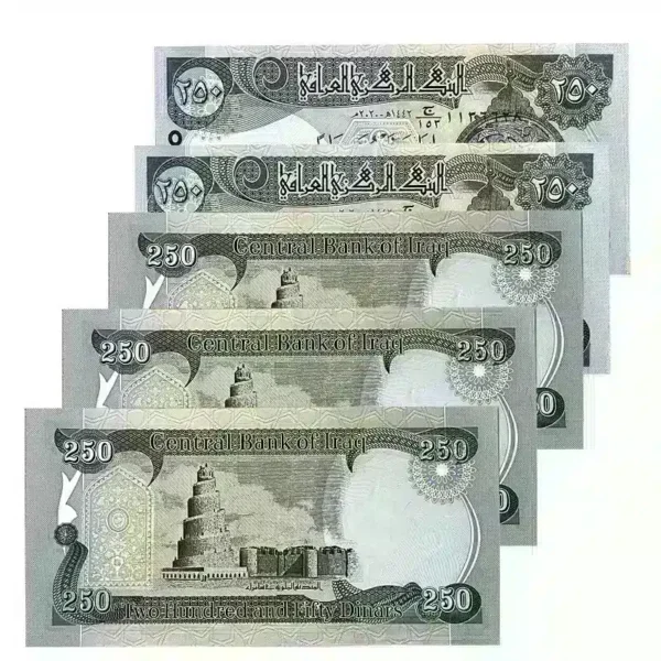 Iraq 250 Dinar banknote obverse and reverse of the year 2018