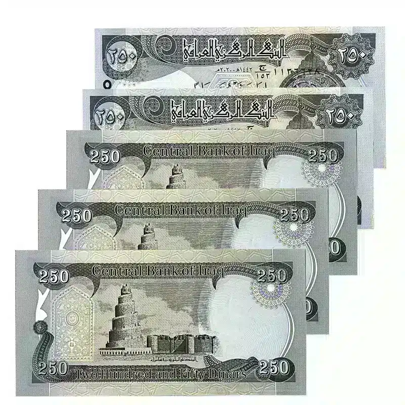 Iraq 250 Dinar banknote obverse and reverse of the year 2018
