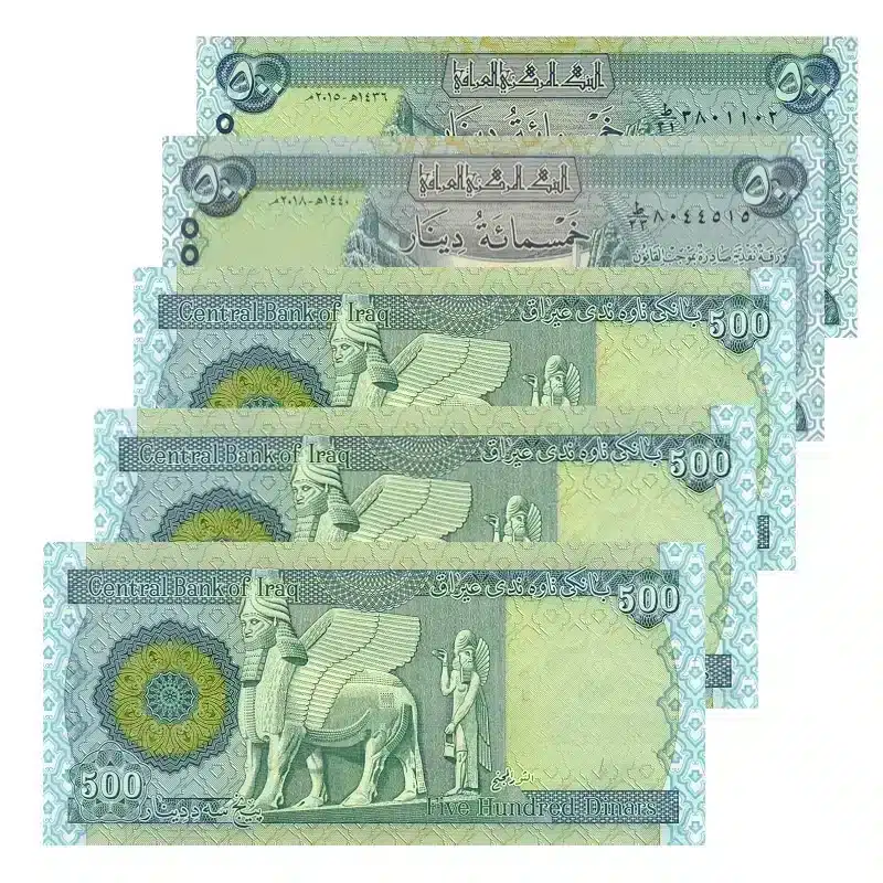 Iraq 500 Dinar banknote obverse and reverse of the year 2018