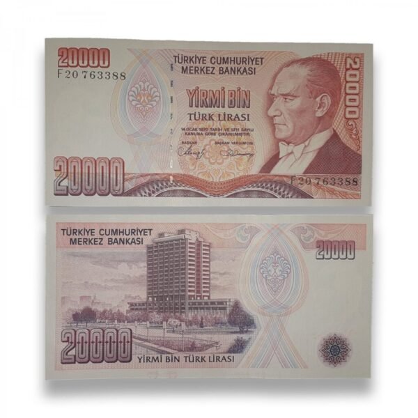20000 R UNC banknote