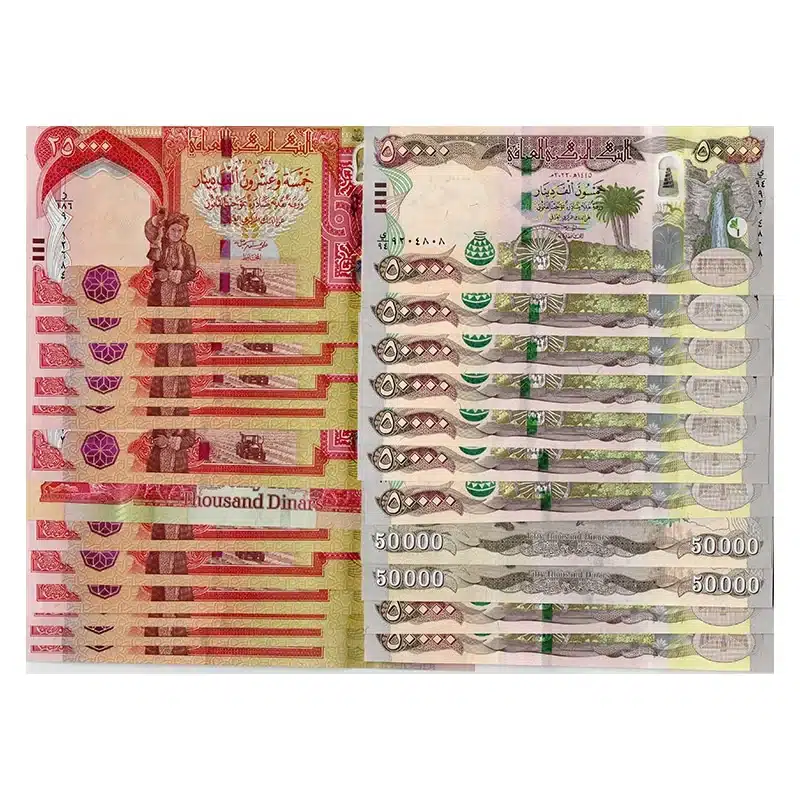 Uncirculated One Million Iraqi Dinar Collection – 25K & 50K Banknotes Set in Pristine Condition