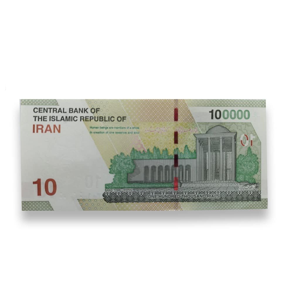 IRANIAN New Banknote 100000 Rial 2021
