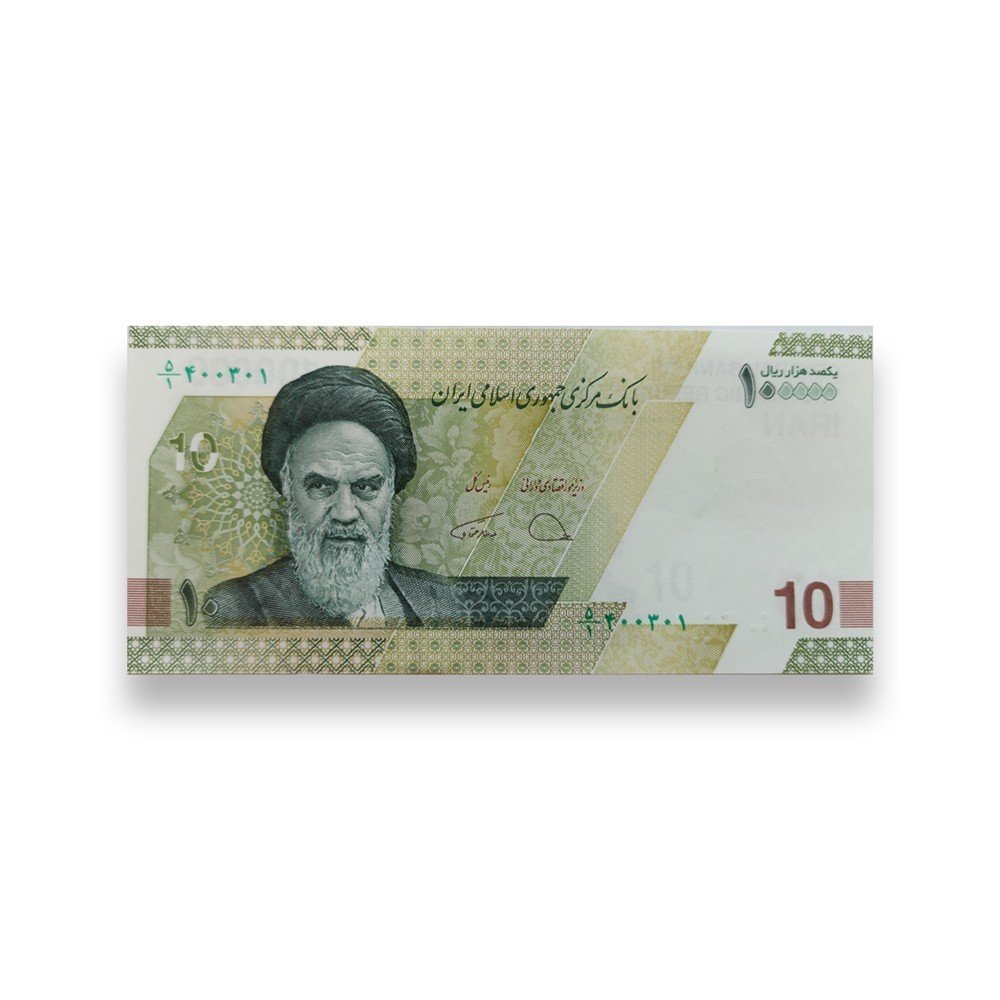 IRANIAN New Banknote 100000 Rial 2021