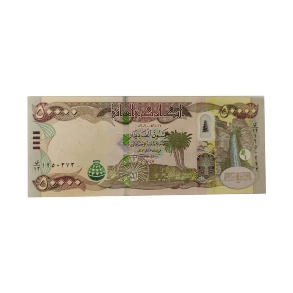 Iraq-50000-Dinar-unc-2020-banknote-f
