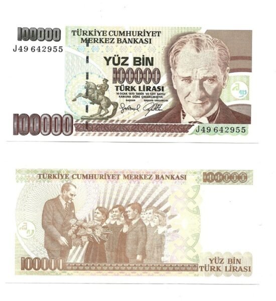 100000 R x10 UNC banknotes