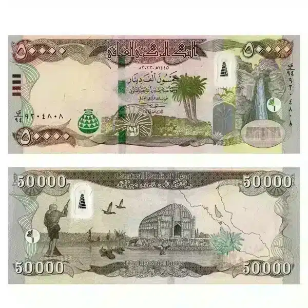 Iraq 50000 Dinar banknote Year-2024