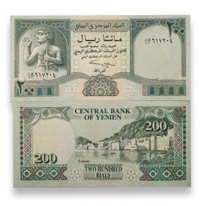Yemen 200 Rials Banknote