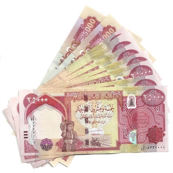 250,000 CURRENT IRAQI DINAR IQD authentic Banknotes Free Shipping