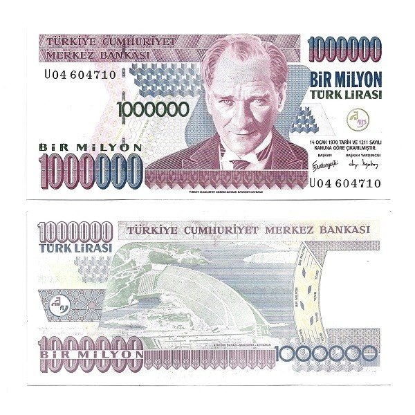 Turkey 1000000 Lira L.1970 (1984-2002) UNC Banknote