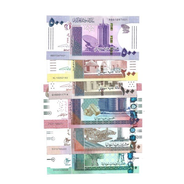 Sudan pound UNC Banknotes set