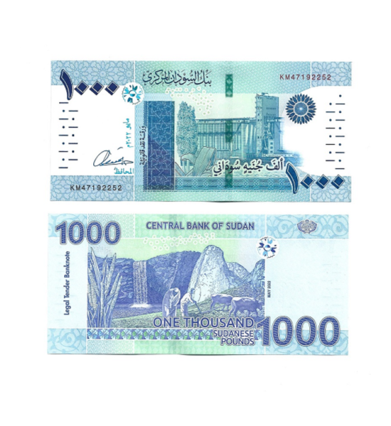 Sudan 1000 pounds UNC banknote 2022