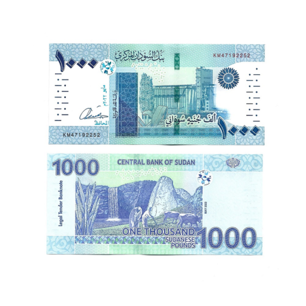 Sudan1000-pound-UNC-banknote