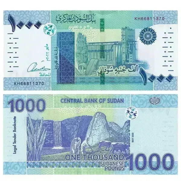 Sudan 1000 Pounds UNC Banknote โ Front and Back View