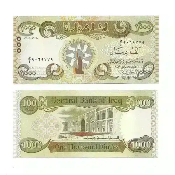Iraq 1000 Dinar 2018 UNC Banknote - Front and Back View