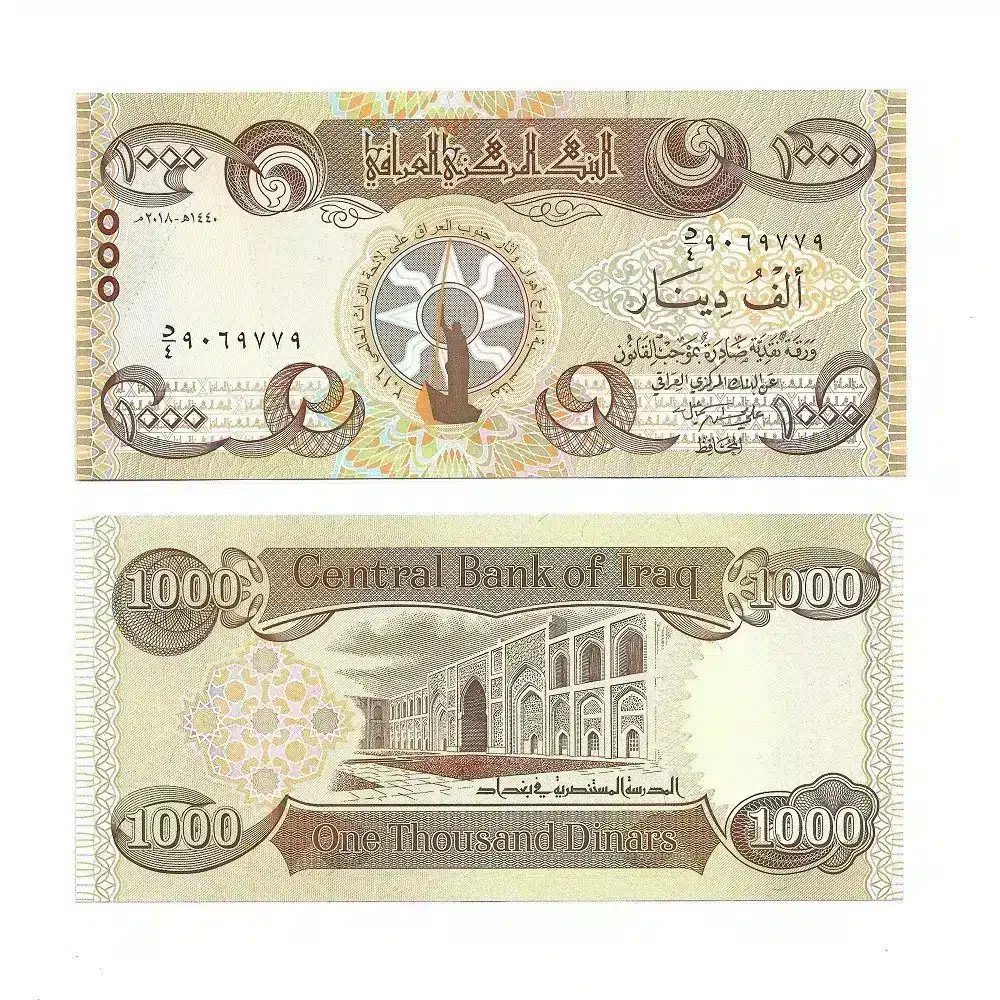 Iraq 1000 Dinar 2018 UNC Banknote - Front and Back View