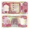 Iraq 25000 Dinar banknote