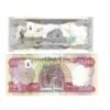 Iraqi Dinar banknote for sale