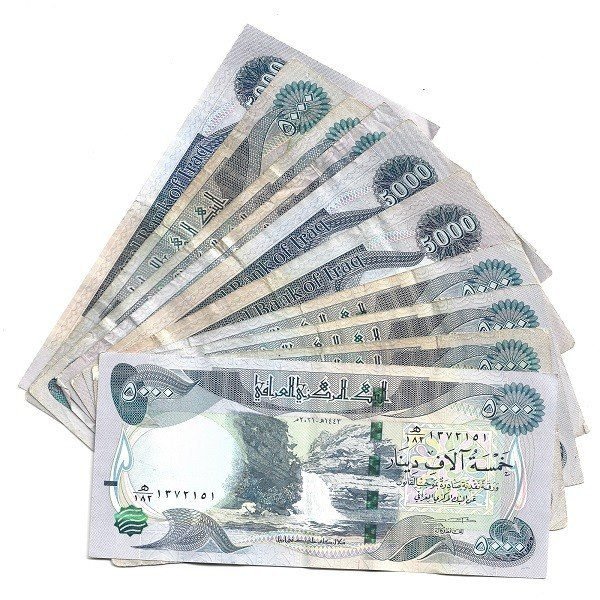 Iraqi 5000 Dinar banknotes for Sale
