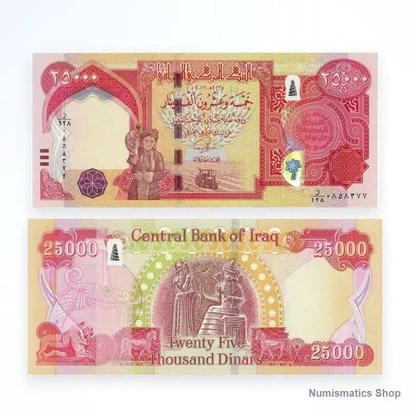 Numismatics Shop IRAQ Lot Of 1 000 000 Current Iraqi Dinar Mixed Numismatics Shop IRAQ Lot Of 1 000 000 Current Iraqi Dinar Mixed