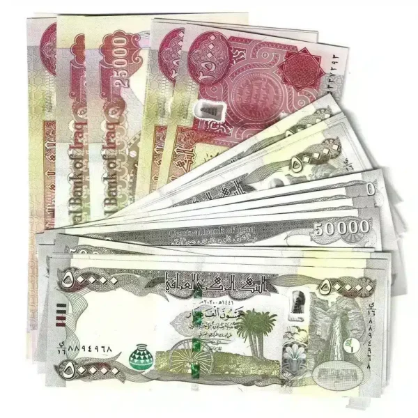 Iraq 25,000 Dinar Banknote, Iraq 50,000 Dinar Banknote, HYBRID POLYMER 25,000 Dinar, HYBRID POLYMER 50,000 Dinar