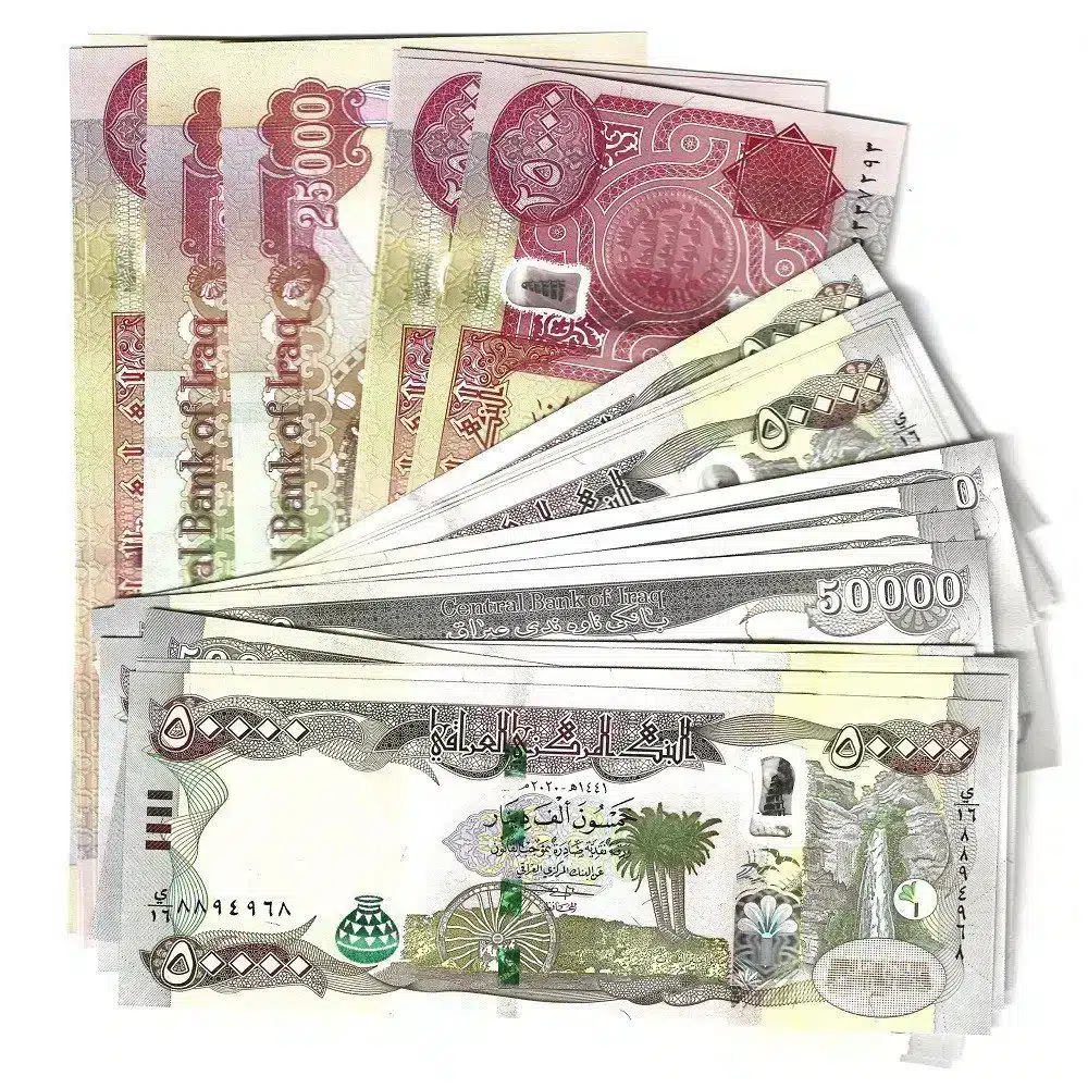 Iraq 25,000 Dinar Banknote, Iraq 50,000 Dinar Banknote, HYBRID POLYMER 25,000 Dinar, HYBRID POLYMER 50,000 Dinar