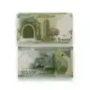 LEBANON 100000 livres commemorative 2020