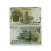 Lebanon 100000 Livres Banknote in UNC Condition - Front and back view of 100000 livres commemorative banknote