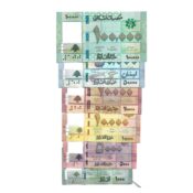 Lebanon Complete Banknotes Set – UNC 1000 to 100000 Livres