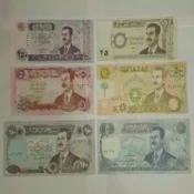 "IRAQ 6 banknote set including 5, 50, 100, 250, 25, and 250 Dinar – XF/AUNC/UNC condition"