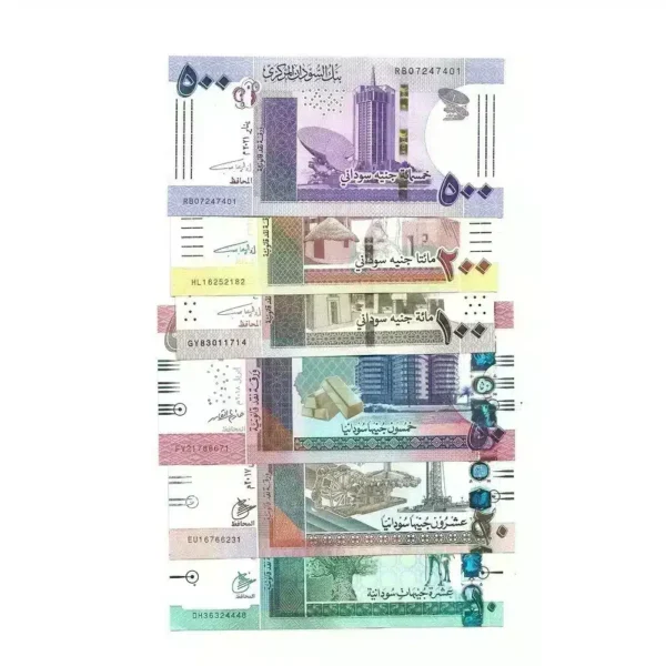 Sudan pound UNC Banknotes set - authenticated collectible banknote
