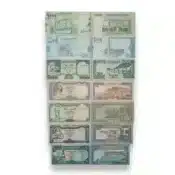 Yemen full set of 7 uncirculated banknotes including 10, 20, 50, 100, 200, 500, and 1000 Rials in UNC condition