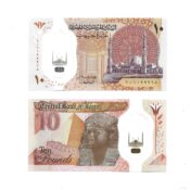 Egypt 10 Pound Polymer Banknote in UNC Condition